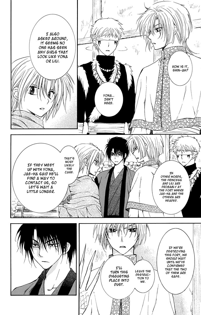 Akatsuki No Yona - Chapter 114 : When I Can Say My Most Heartfelt Words