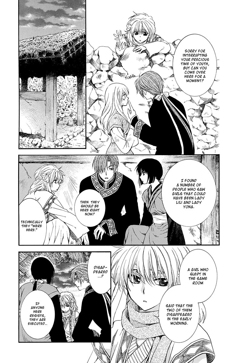 Akatsuki No Yona - Chapter 114 : When I Can Say My Most Heartfelt Words