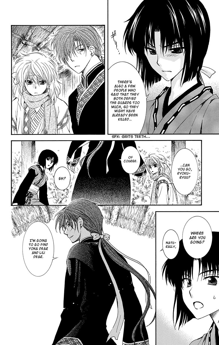 Akatsuki No Yona - Chapter 114 : When I Can Say My Most Heartfelt Words