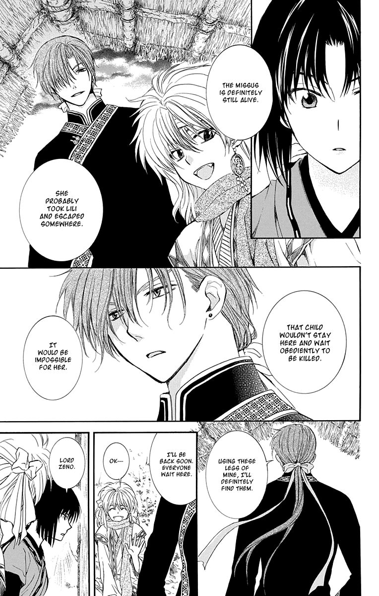 Akatsuki No Yona - Chapter 114 : When I Can Say My Most Heartfelt Words