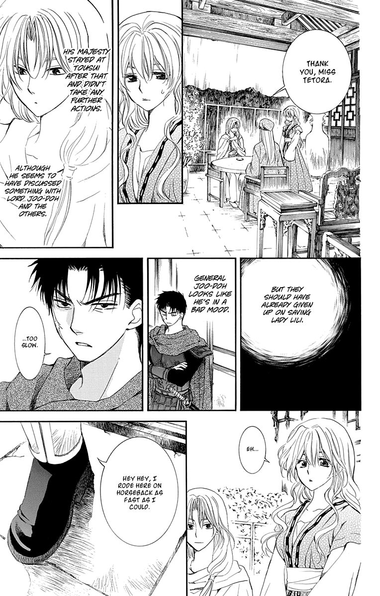 Akatsuki No Yona - Chapter 114 : When I Can Say My Most Heartfelt Words