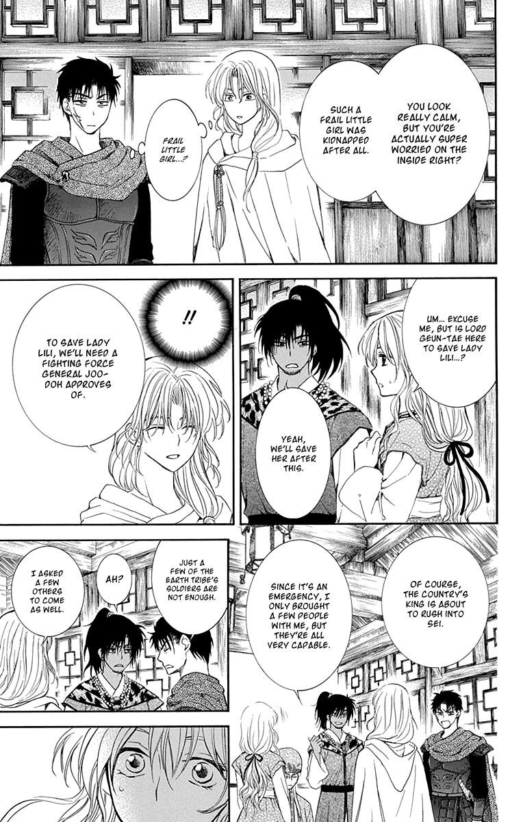 Akatsuki No Yona - Chapter 114 : When I Can Say My Most Heartfelt Words