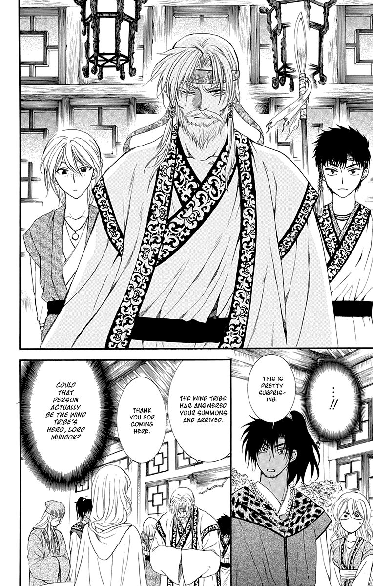 Akatsuki No Yona - Chapter 114 : When I Can Say My Most Heartfelt Words