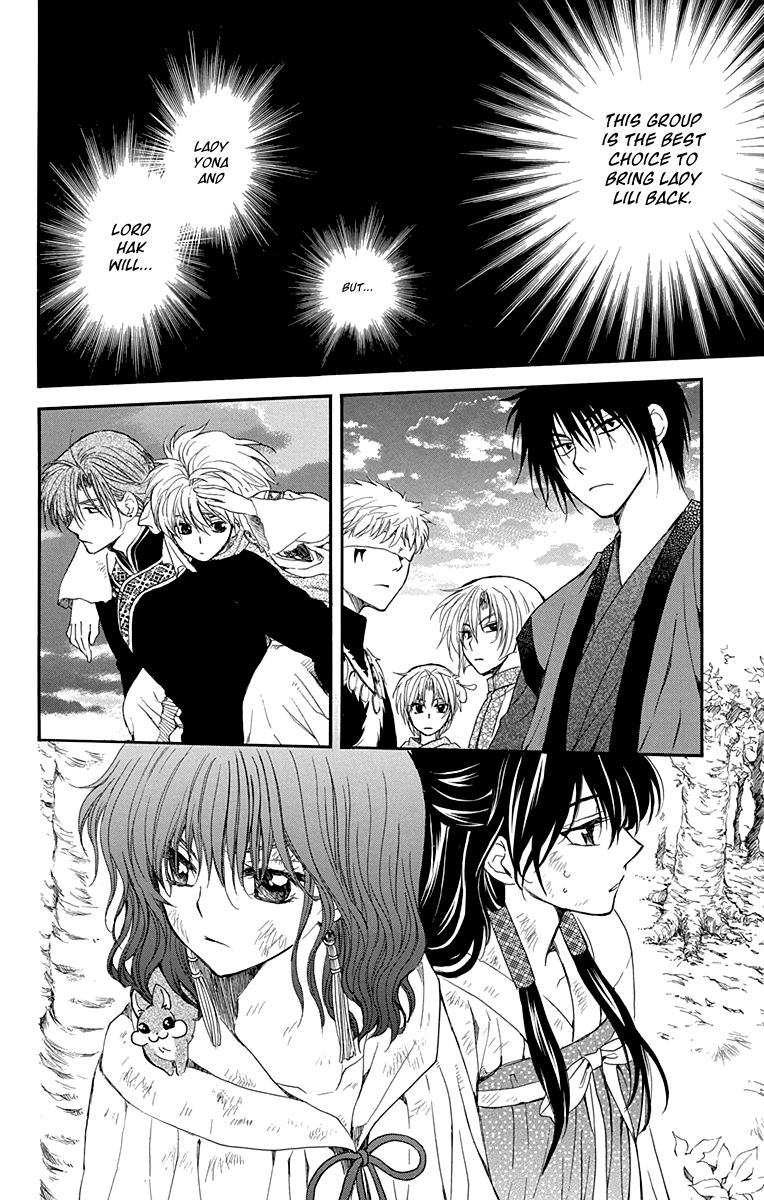 Akatsuki No Yona - Chapter 114 : When I Can Say My Most Heartfelt Words