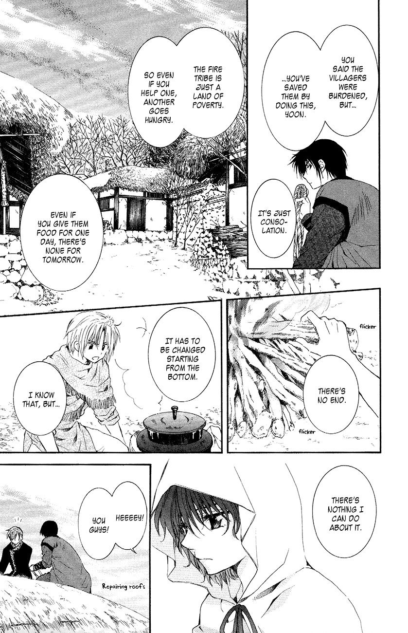 Akatsuki No Yona - Chapter 48 : Bad Attraction