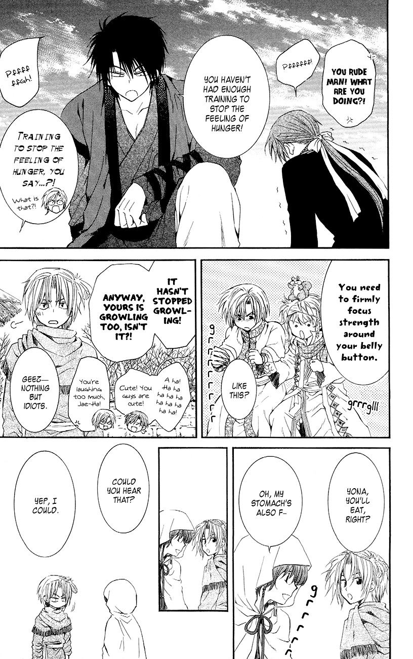 Akatsuki No Yona - Chapter 48 : Bad Attraction