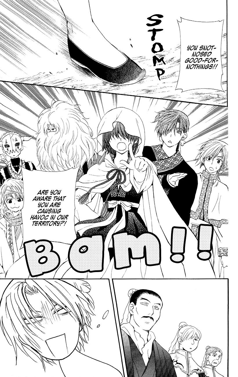 Akatsuki No Yona - Chapter 48 : Bad Attraction