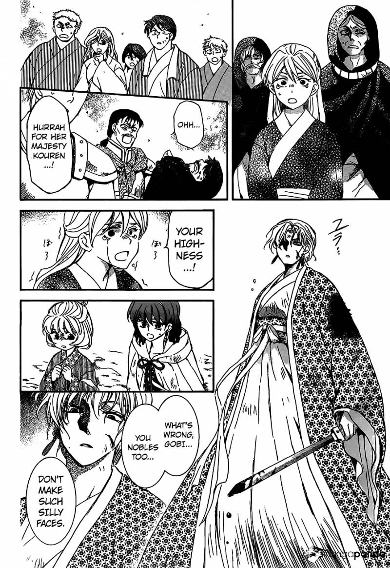 Akatsuki No Yona - Chapter 149