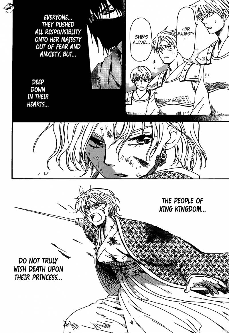 Akatsuki No Yona - Chapter 149