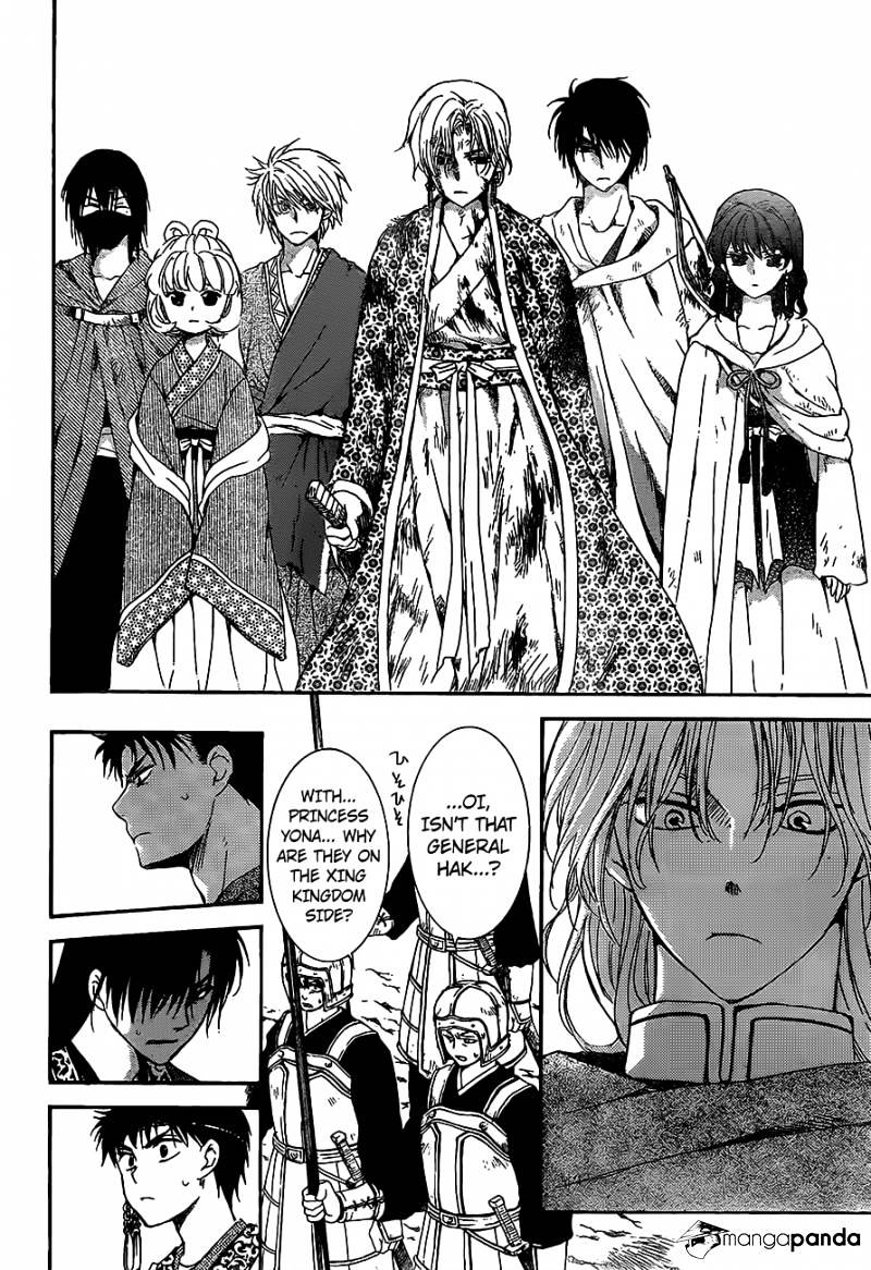 Akatsuki No Yona - Chapter 149