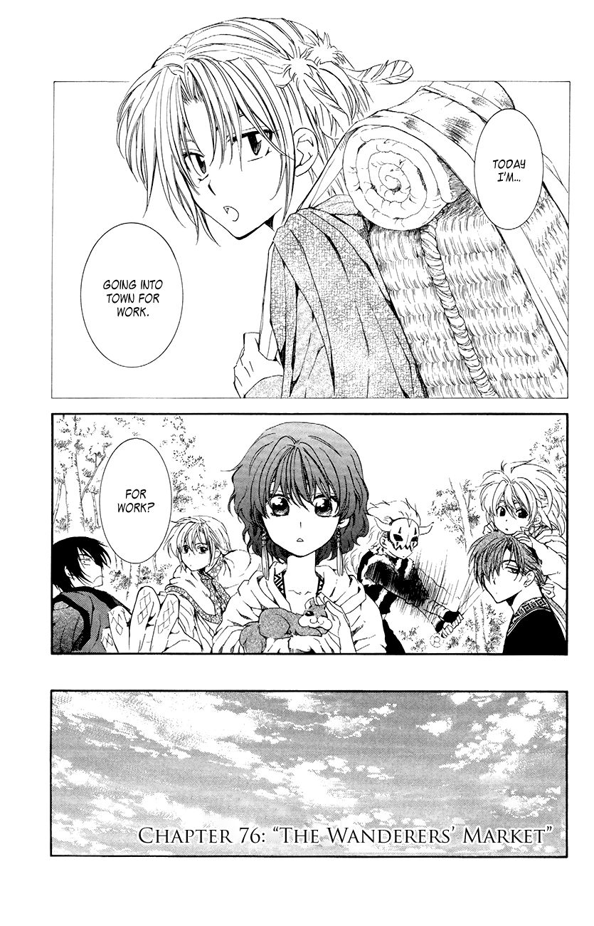 Akatsuki No Yona - Chapter 76 : Fixed