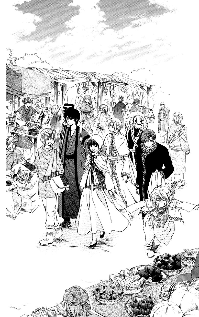 Akatsuki No Yona - Chapter 76 : Fixed