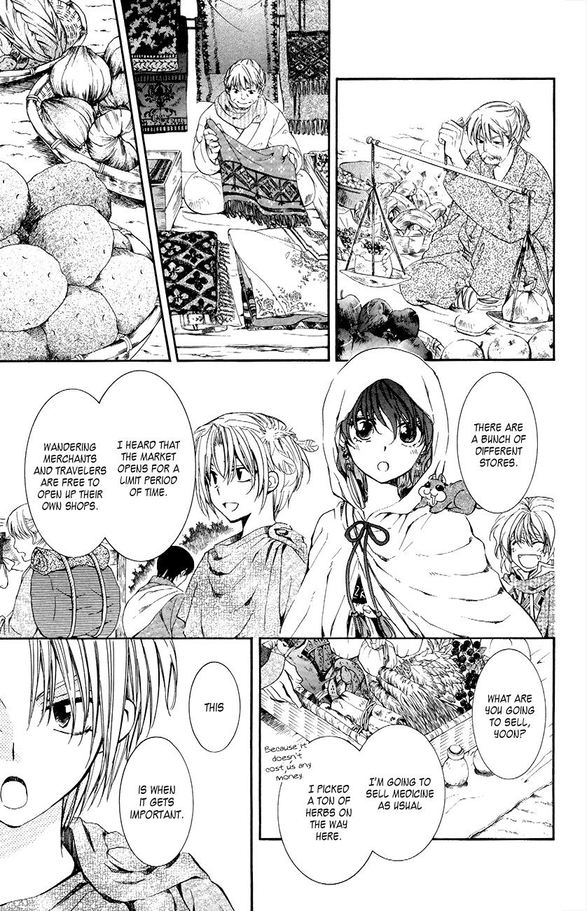 Akatsuki No Yona - Chapter 76 : Fixed