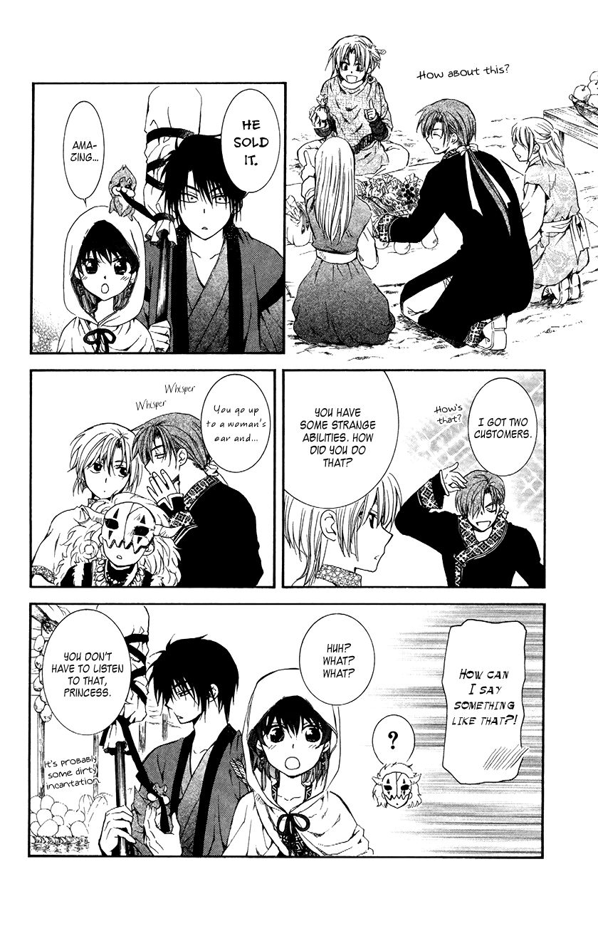 Akatsuki No Yona - Chapter 76 : Fixed