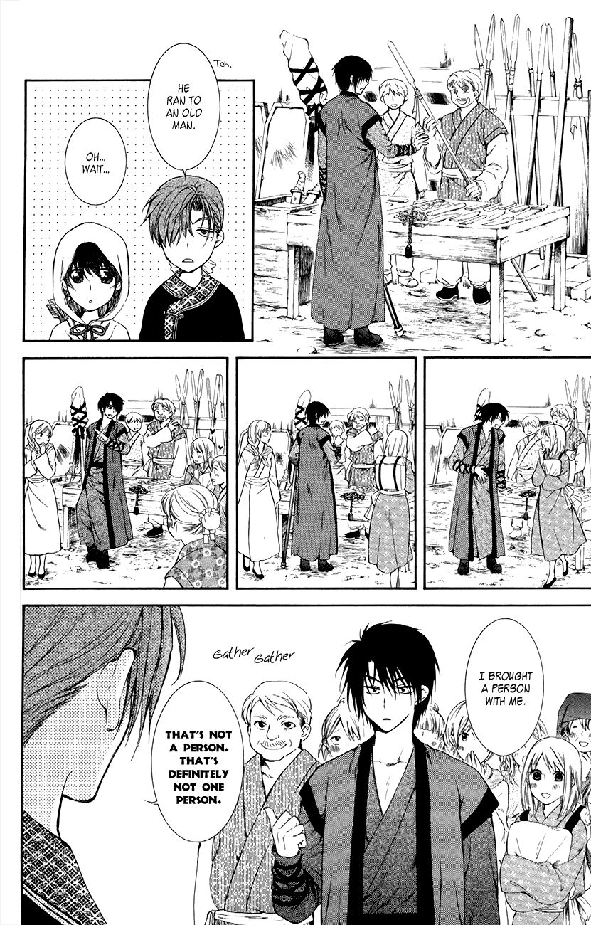 Akatsuki No Yona - Chapter 76 : Fixed