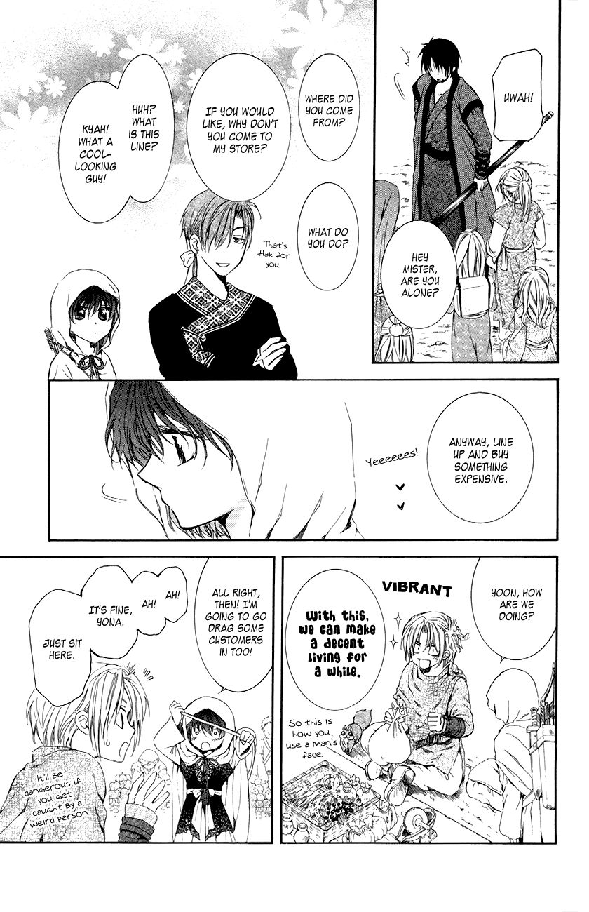 Akatsuki No Yona - Chapter 76 : Fixed