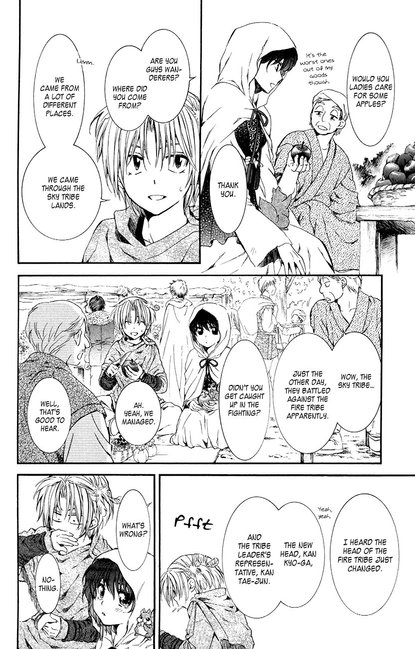 Akatsuki No Yona - Chapter 76 : Fixed