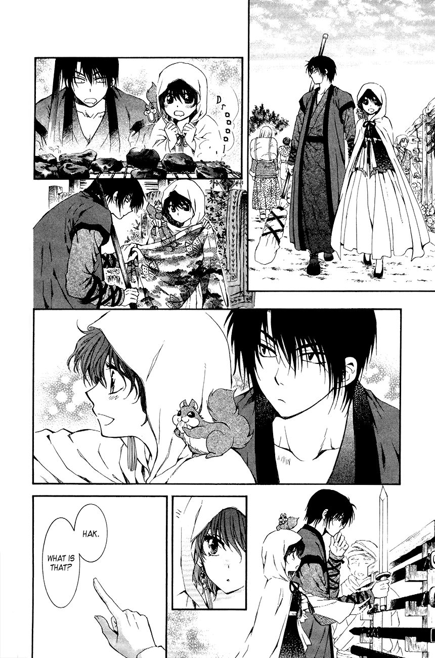 Akatsuki No Yona - Chapter 76 : Fixed