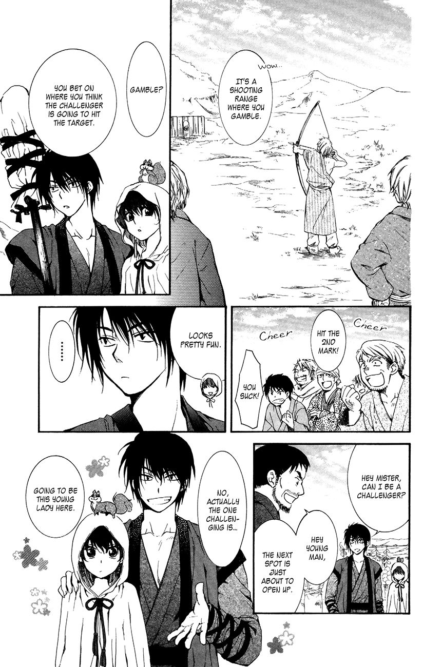 Akatsuki No Yona - Chapter 76 : Fixed