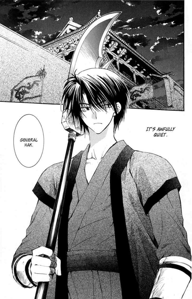 Akatsuki No Yona - Chapter 2 : A Torn Bond