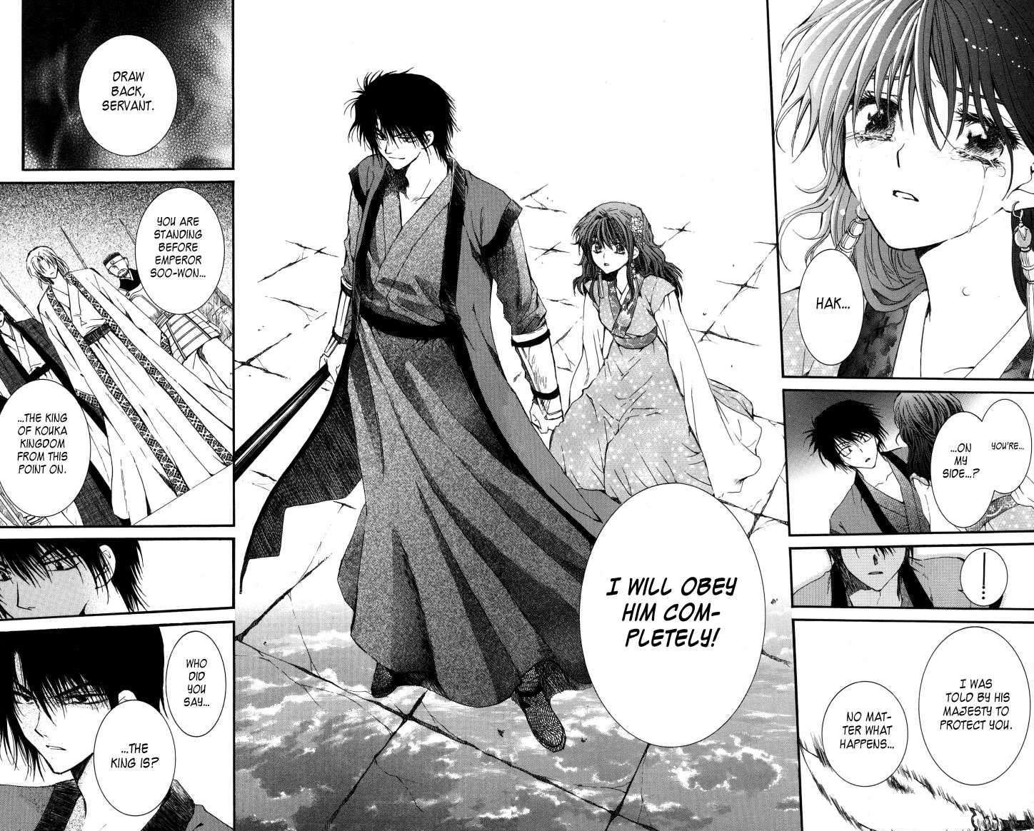 Akatsuki No Yona - Chapter 2 : A Torn Bond