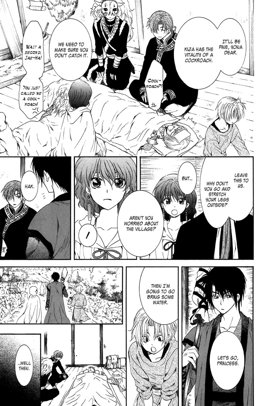 Akatsuki No Yona - Chapter 96 : Dark Clouds