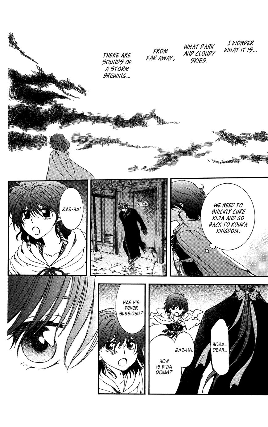 Akatsuki No Yona - Chapter 96 : Dark Clouds