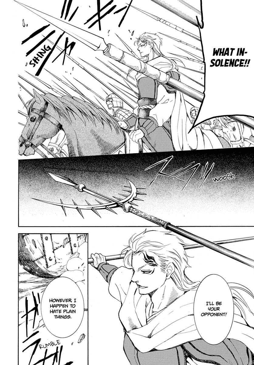 Akatsuki No Yona - Chapter 218: The Horn That Beckons War