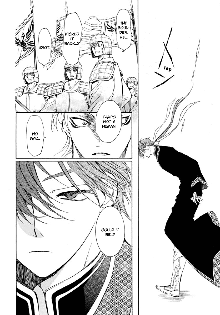 Akatsuki No Yona - Chapter 218: The Horn That Beckons War