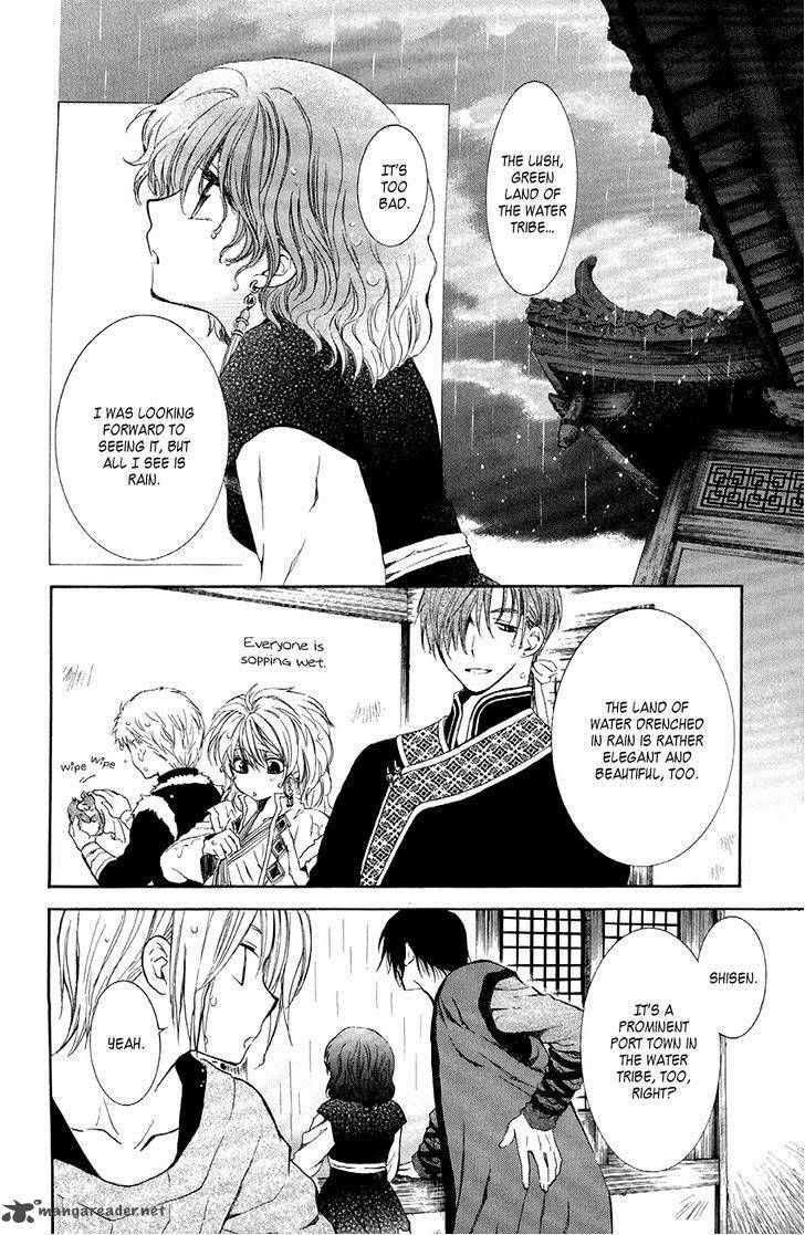 Akatsuki No Yona - Chapter 77 : A Town Drenched In Drizzle