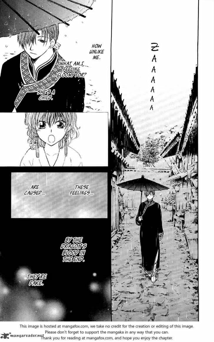 Akatsuki No Yona - Chapter 77 : A Town Drenched In Drizzle