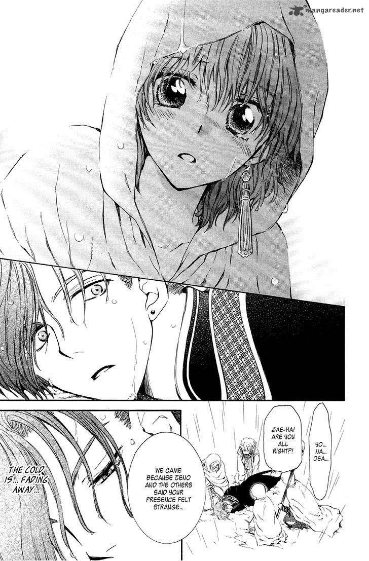 Akatsuki No Yona - Chapter 77 : A Town Drenched In Drizzle