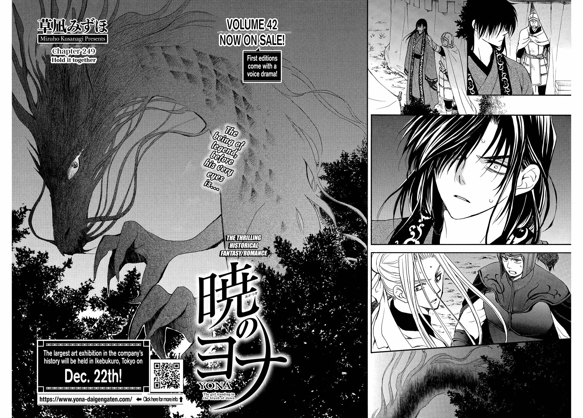 Akatsuki No Yona - Chapter 249: Hold It Together