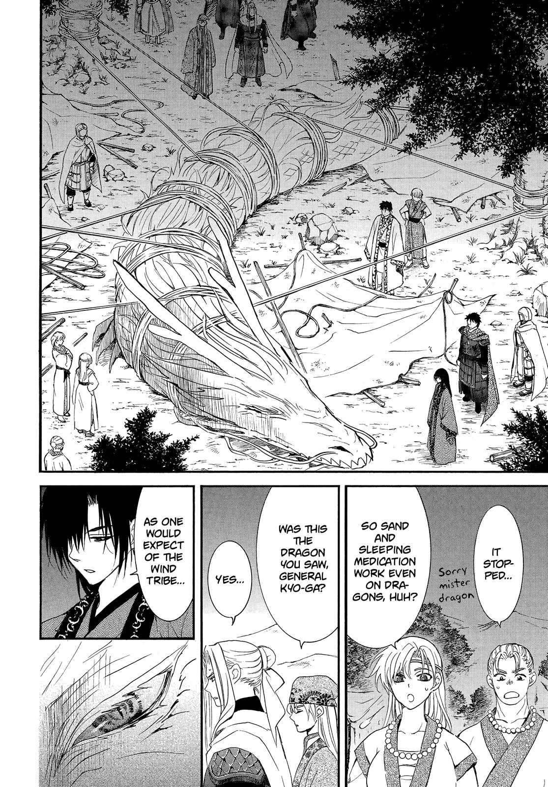 Akatsuki No Yona - Chapter 249: Hold It Together