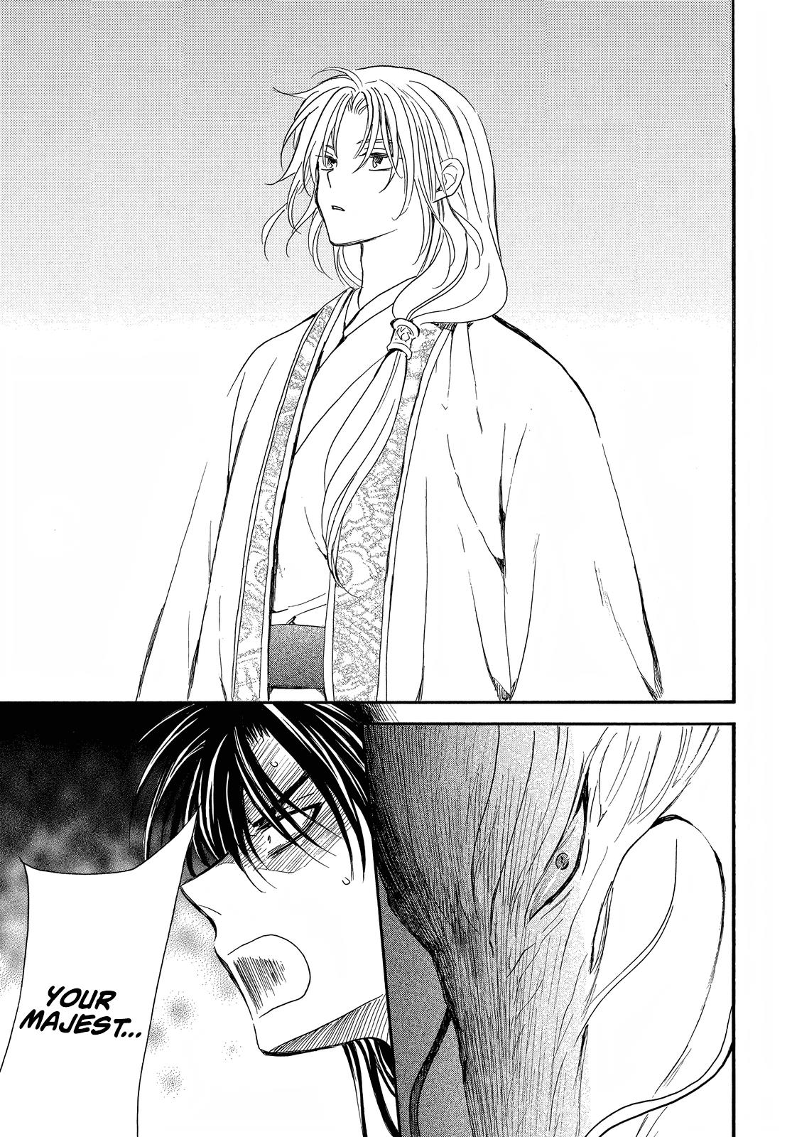 Akatsuki No Yona - Chapter 249: Hold It Together