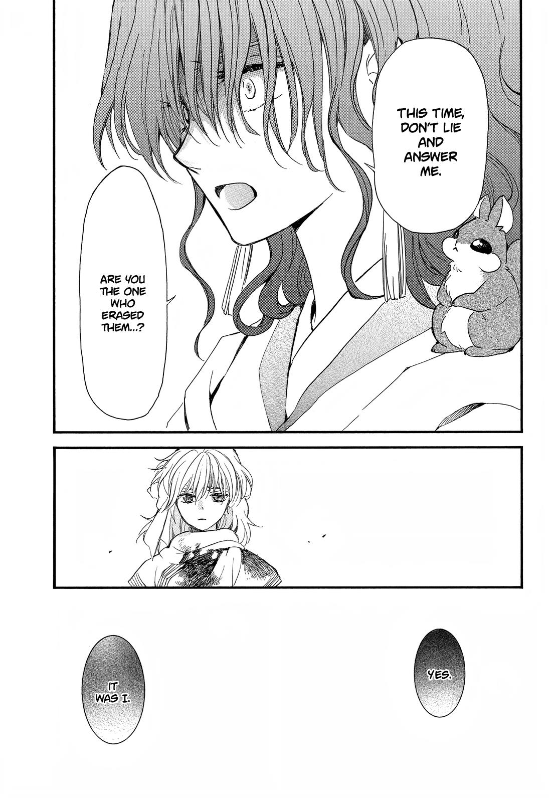 Akatsuki No Yona - Chapter 253: The Friend Who Doesn't Call Our Names