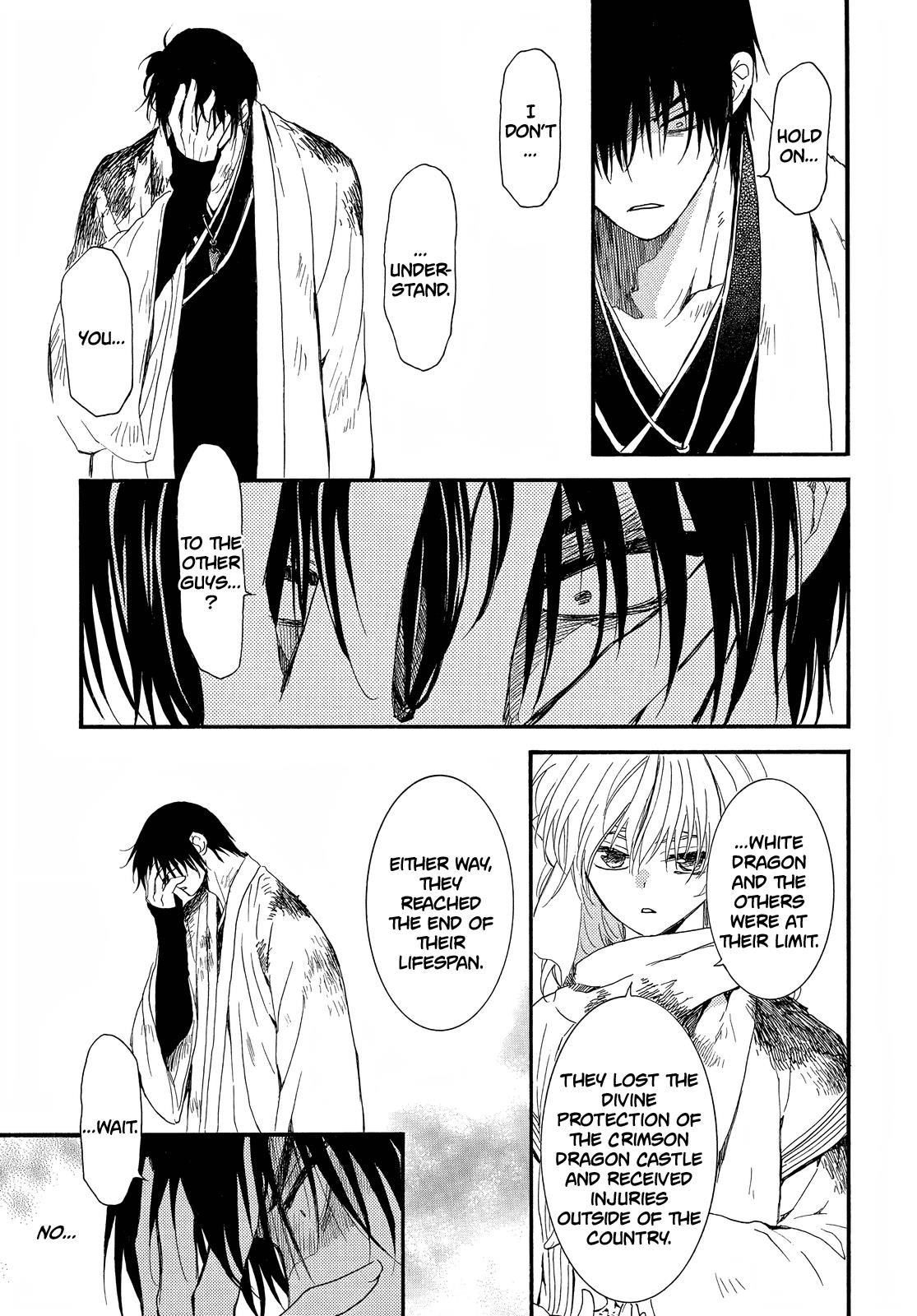 Akatsuki No Yona - Chapter 253: The Friend Who Doesn't Call Our Names