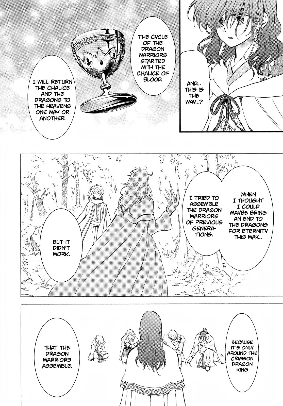 Akatsuki No Yona - Chapter 253: The Friend Who Doesn't Call Our Names