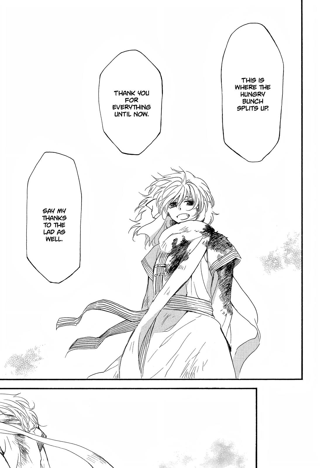 Akatsuki No Yona - Chapter 253: The Friend Who Doesn't Call Our Names