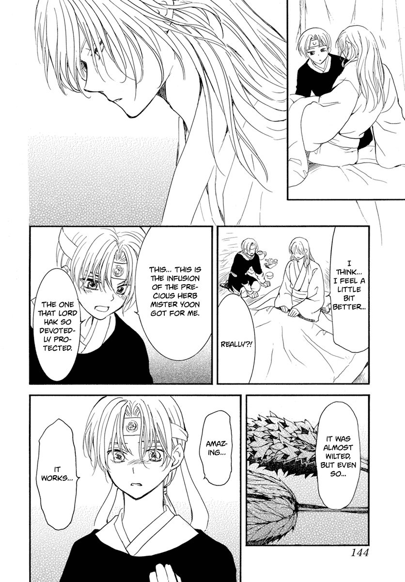 Akatsuki No Yona - Chapter 225