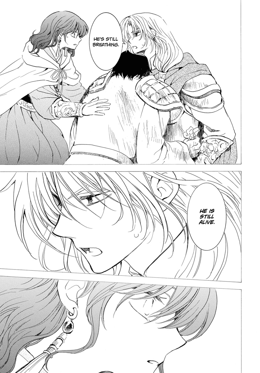 Akatsuki No Yona - Chapter 225