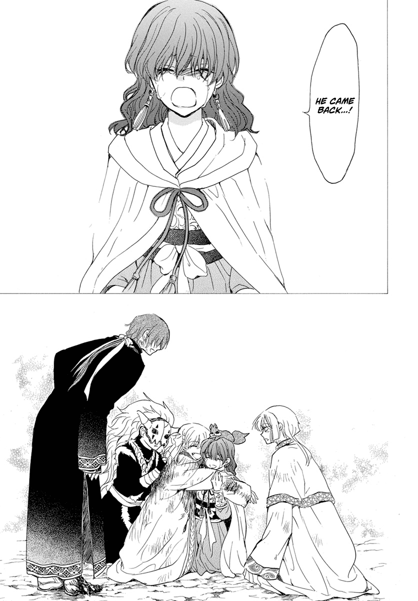 Akatsuki No Yona - Chapter 225