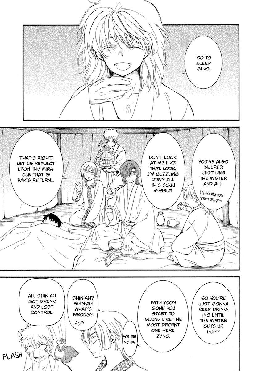 Akatsuki No Yona - Chapter 225