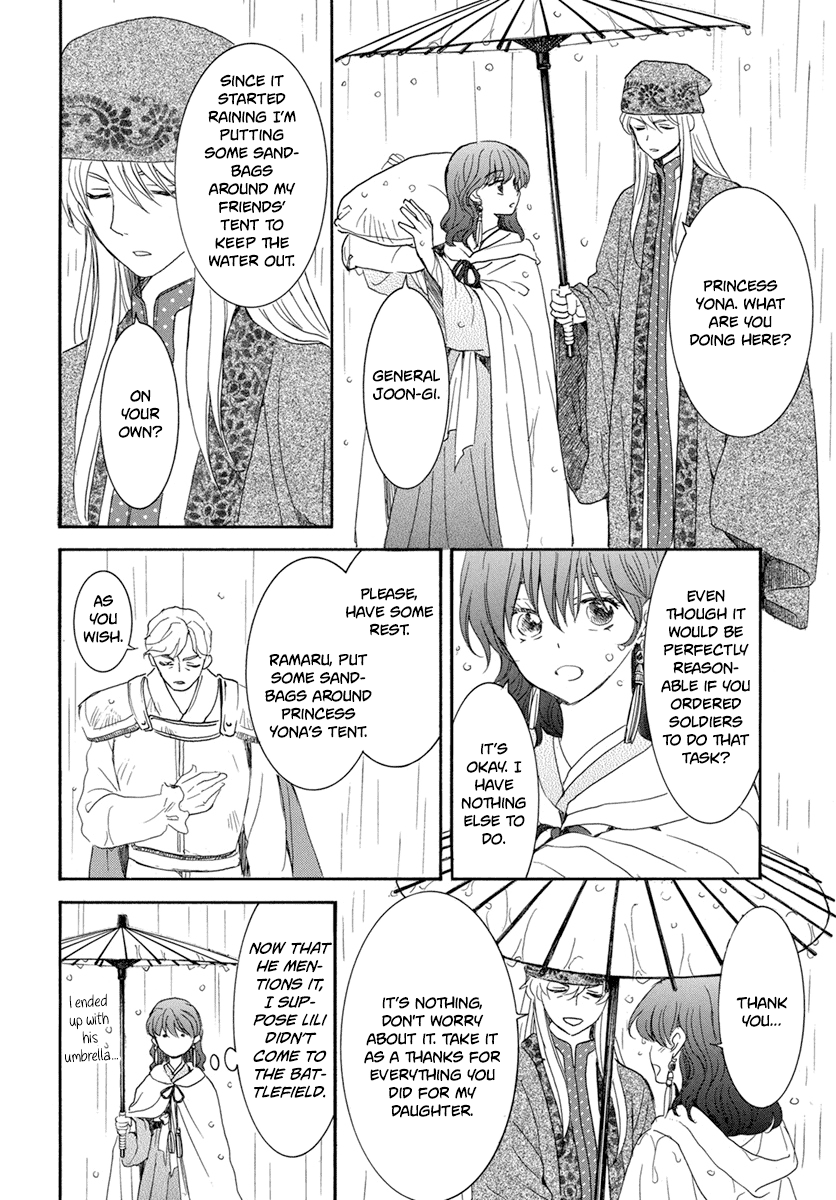 Akatsuki No Yona - Chapter 225