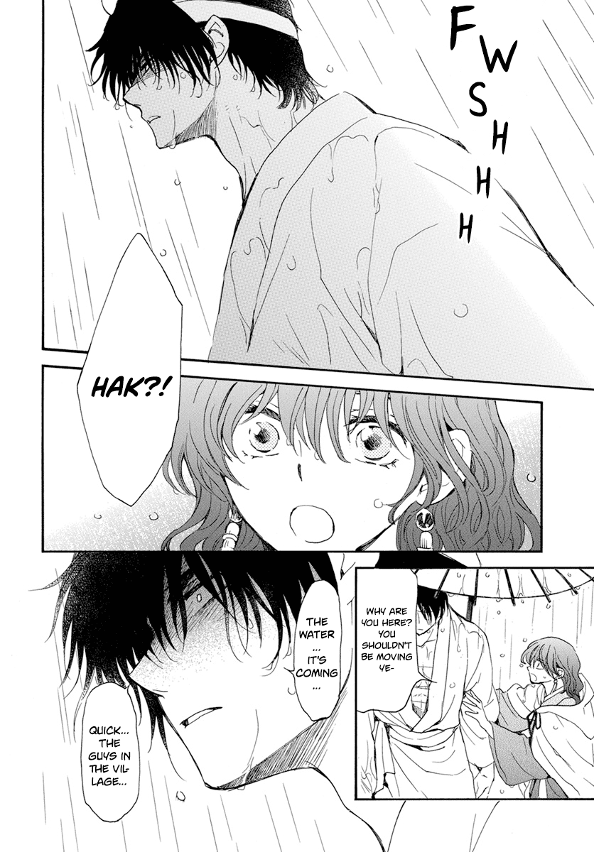 Akatsuki No Yona - Chapter 225