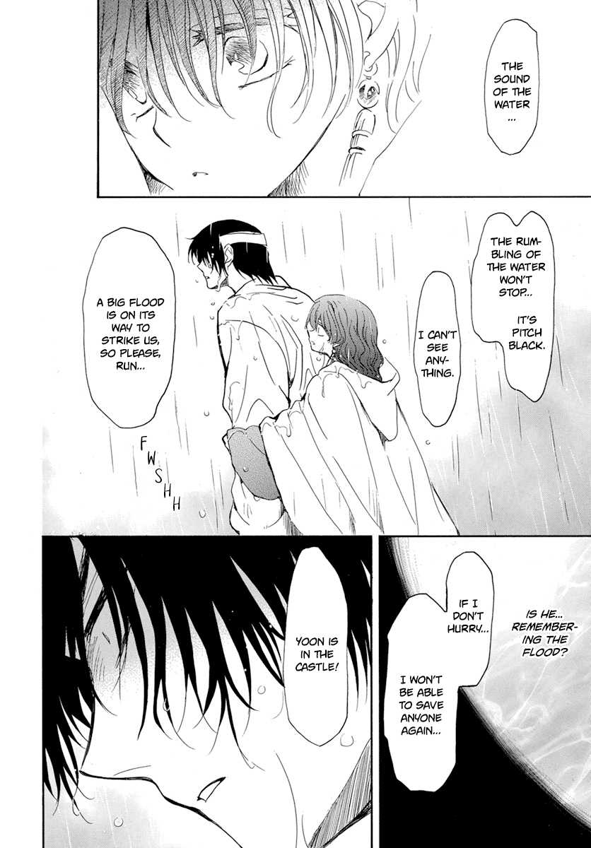 Akatsuki No Yona - Chapter 225