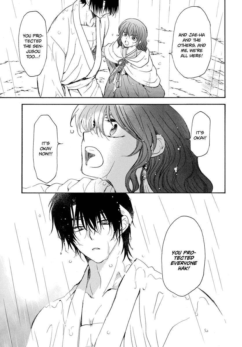 Akatsuki No Yona - Chapter 225