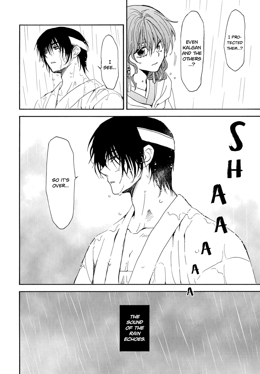 Akatsuki No Yona - Chapter 225