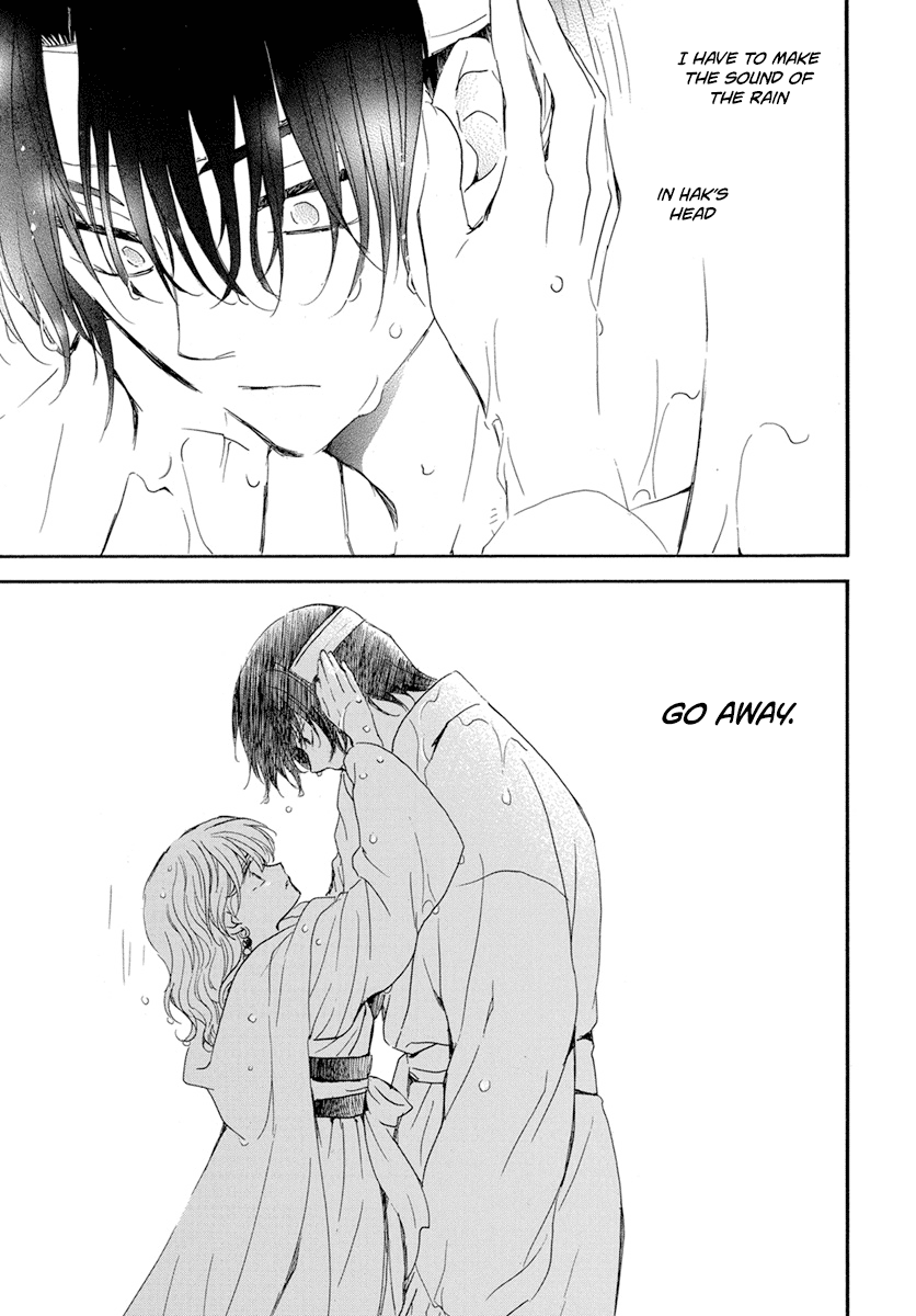 Akatsuki No Yona - Chapter 225