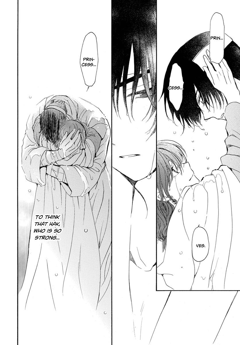 Akatsuki No Yona - Chapter 225